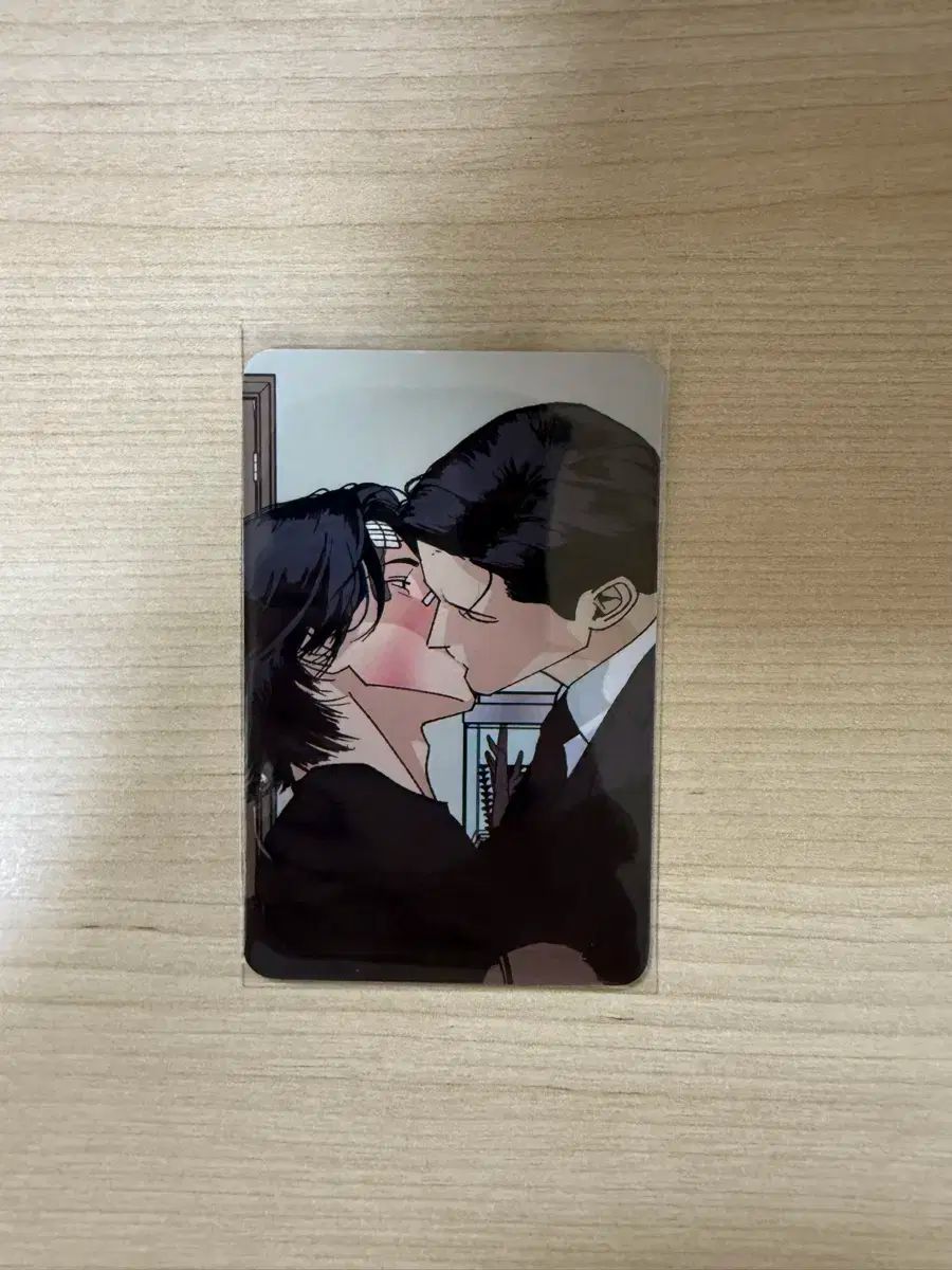 BOMTOON 春SWEET HOME 特典 注意平和 トレカ