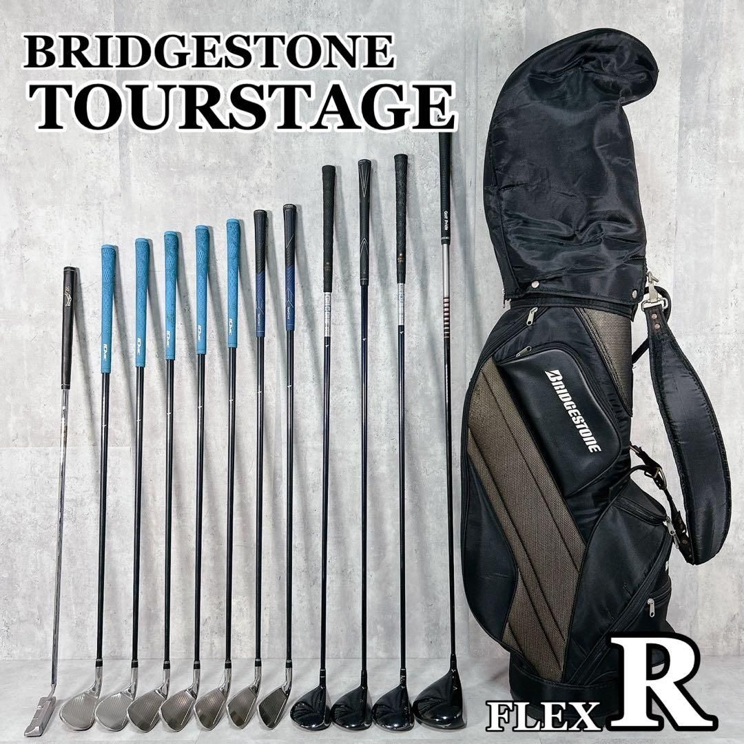 V197 ツアーステージ 他 メンズ ゴルフ クラブ セット 黒 初心者