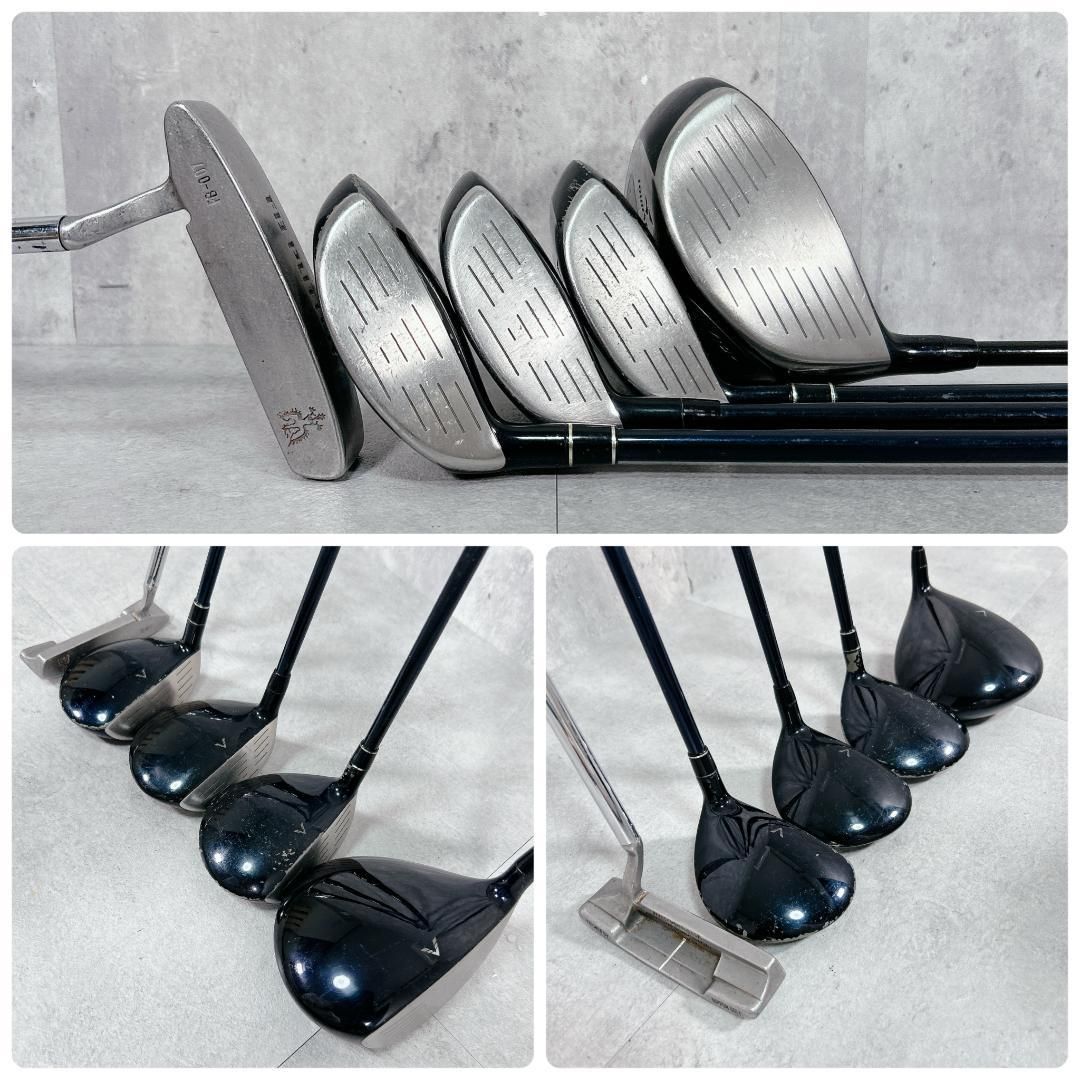 V197 ツアーステージ 他 メンズ ゴルフ クラブ セット 黒 初心者 V197 ツアーステージ 他 メンズ ゴルフ クラブ セット 黒 初心者