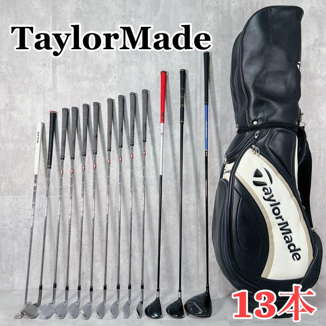 V175 テーラーメイド メンズ ゴルフ クラブ セット 豪華 13本入