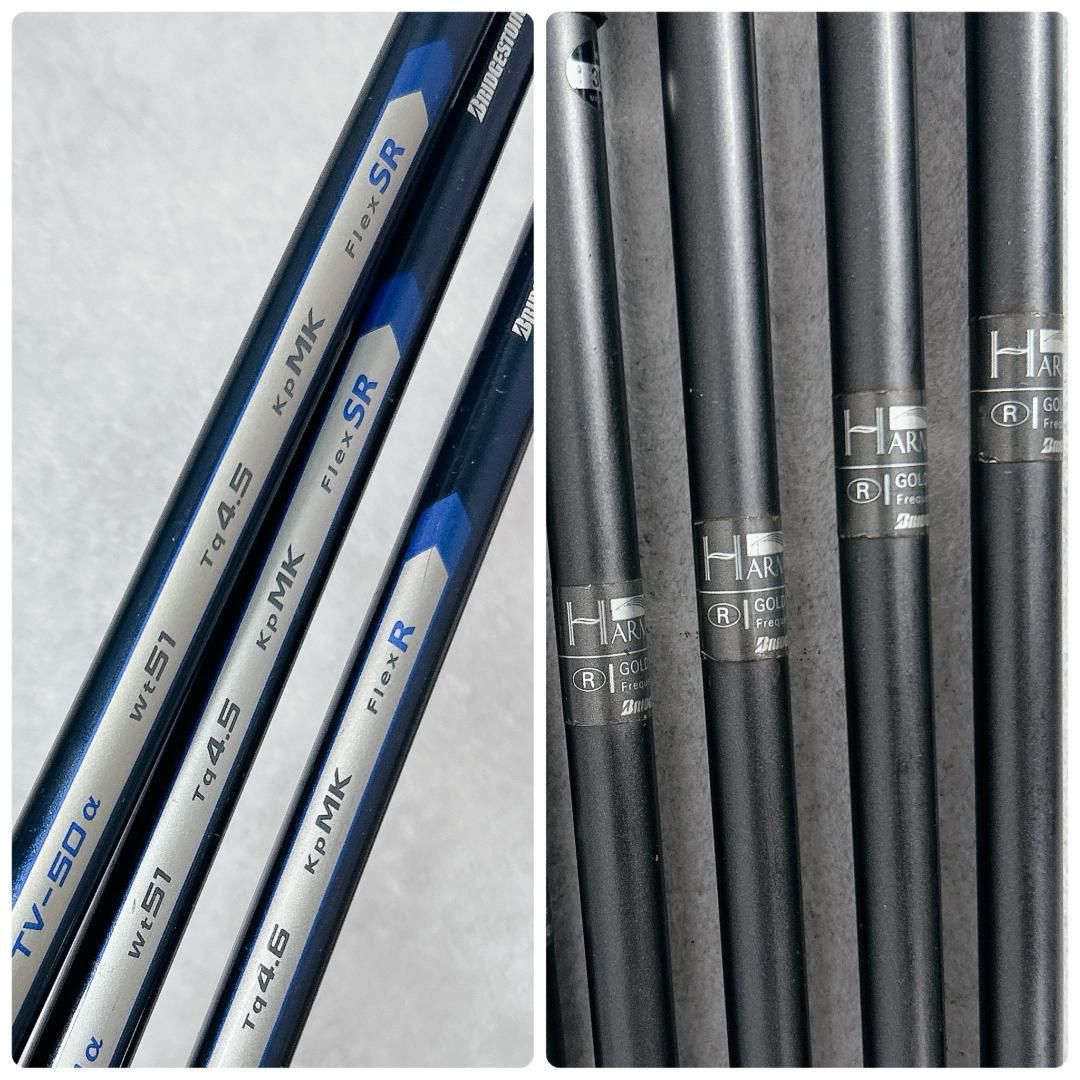 V195 ツアーステージ メンズ ゴルフ クラブ セット 13本入 初心者 TOUR