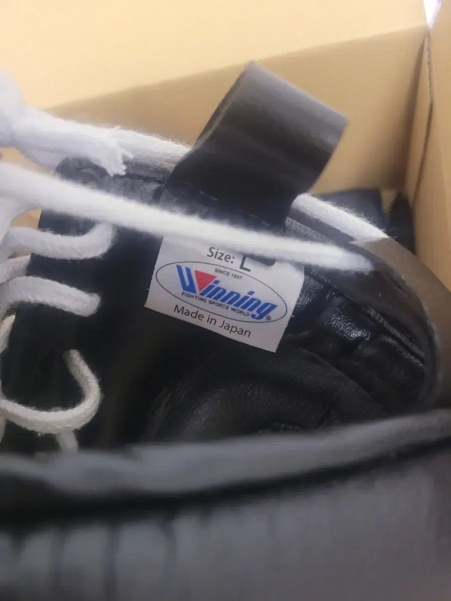 ウィニング FG-5000 黒色 ボクシング ヘッドギア