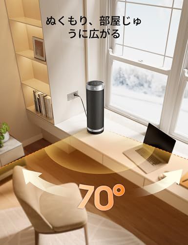 DREO セラミック ヒーター タワー型 40 節電対策 大風量 電気ファンヒーター 1200 W 15畳 1000 800 省エネ 8つ安全機能 LED 70°首振り スマート自動温度調節5 35℃ 12 Hタイマー 足元 脱衣所 オフィス リビング デス ビジネス 経済 本 本 雑誌 漫画