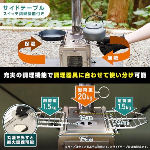 VASTLAND 薪ストーブ キャンプ ストーブ 小型 ステンレス 3面耐熱ガラス窓 煙突長さ215cm OLIVEOS_COM_TR