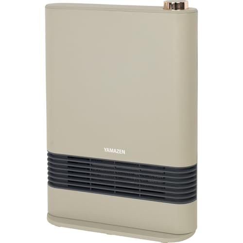 山善 ヒーター セラミックヒーター セラミックファンヒーター 1200 W 小型 速暖 出力2段階切替 転倒オフスイッチ 足元 トイレ 脱衣所 グレージュ HF L 122 G