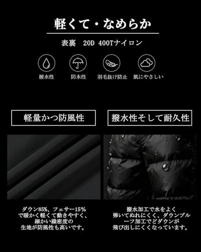 MOBI GARDEN ダウンパンツ グースダウン 防寒 超軽量 5 -15℃ 800FPメンズ レディース 撥水加工 保温 アウトドア 冬 登山 保温 肌触り良い 寒さ対策 ポケット付き 収納袋 OLIVEOS_COM_TR