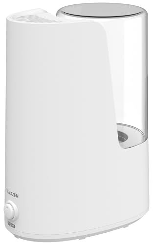 山善 加湿器 加熱式 スチーム式 木造 4畳 プレハブ 7畳 アロマ 卓上 小型 お手入れ簡単 タンク丸洗い 寝室 ホワイト KKS 1 B 25 E W