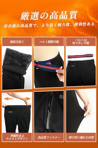 保温 3段温度調整