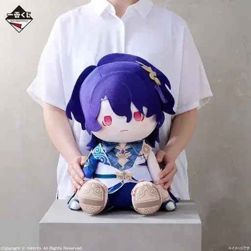 崩壊スターレイル 崩壊スターレイル 公式 一番くじ レイシオ C賞