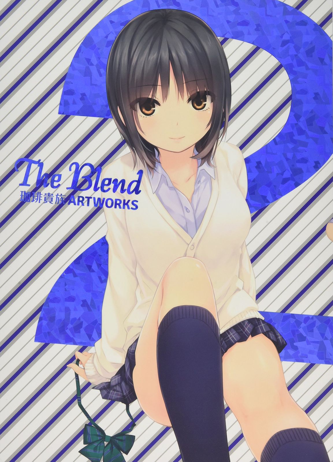 THE BLEND 2 珈琲貴族ARTWORKS 版