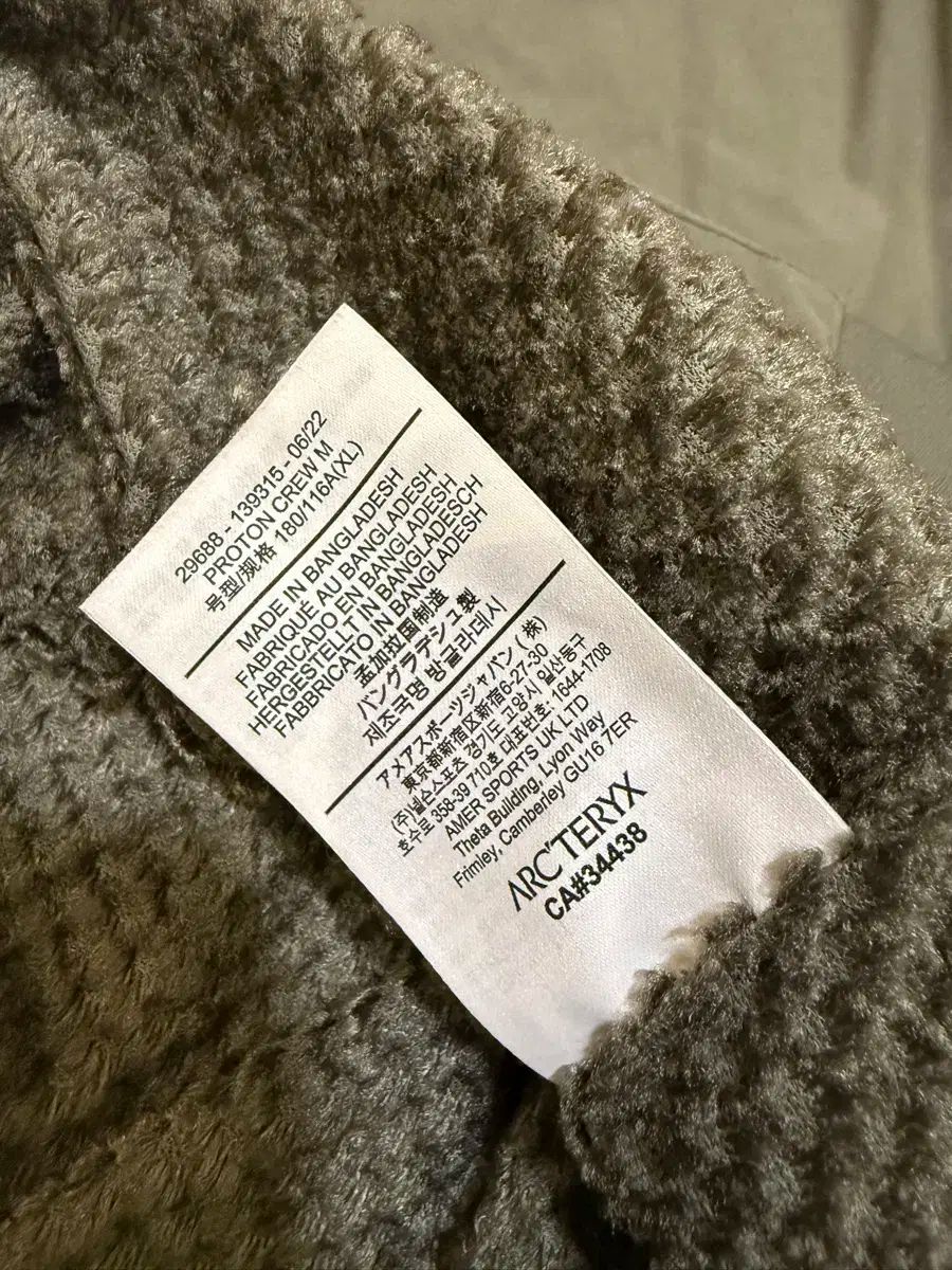 アークテリクス プロトン クルー 長袖 XL OLIVEOS_COM_TR