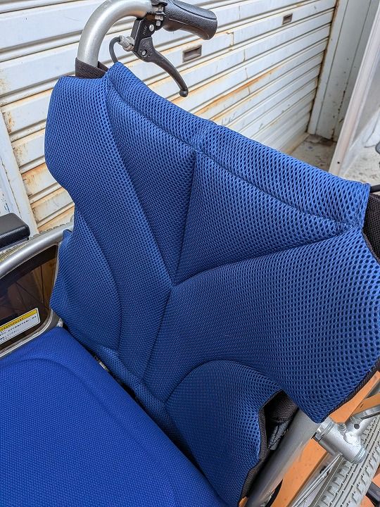 レッグサポート クッション