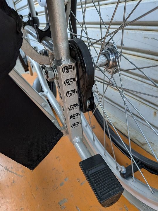 レッグサポート クッション