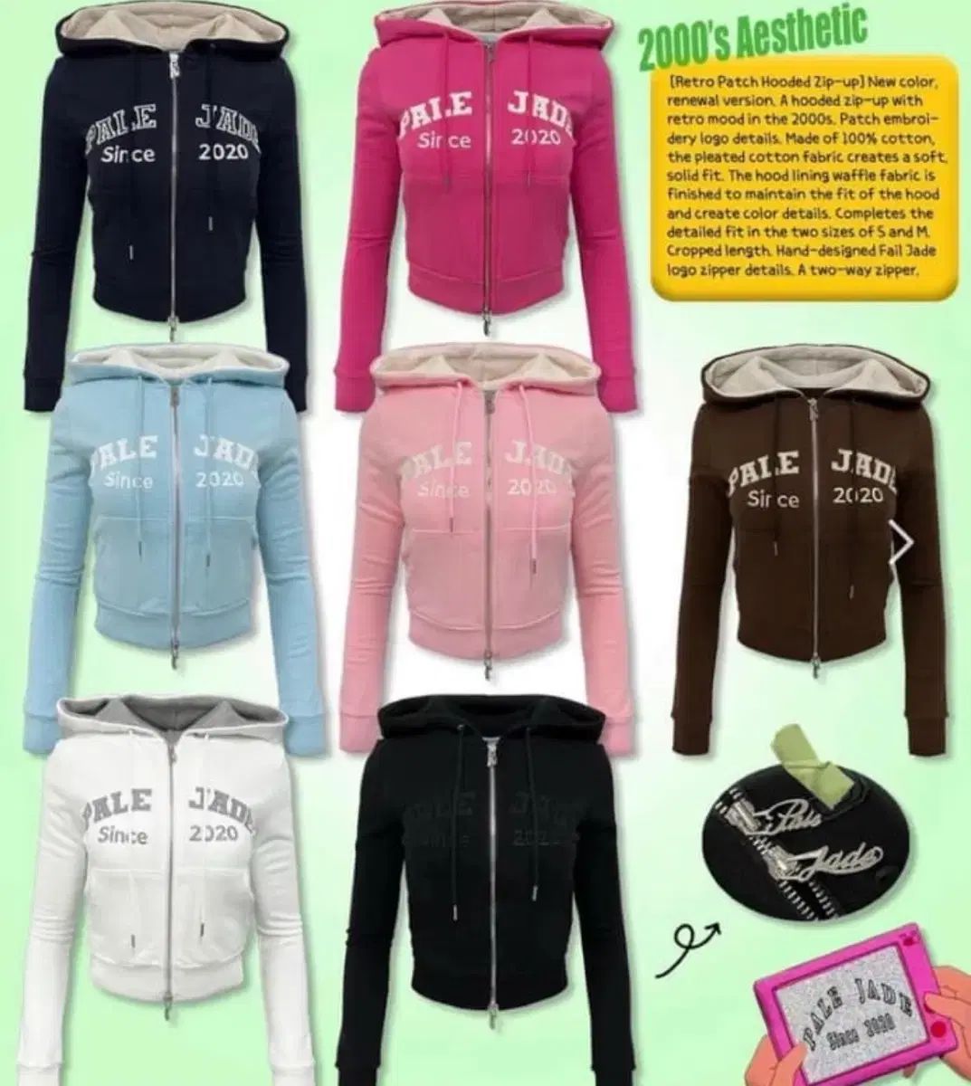 ペイルジェイド レトロ パッチ フードジップアップ ブラック S