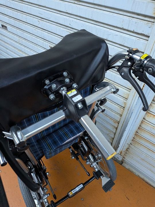 ティルト スキット7