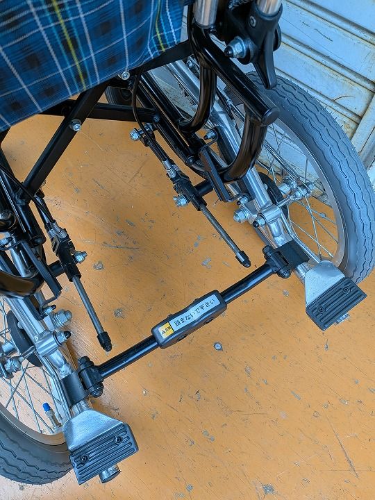 ワケアリ 介助式リクライニング車椅子