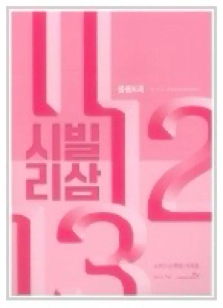 MAASA様専用□製品保証□ROOVERS DYMO ダイモ M-1C 1834