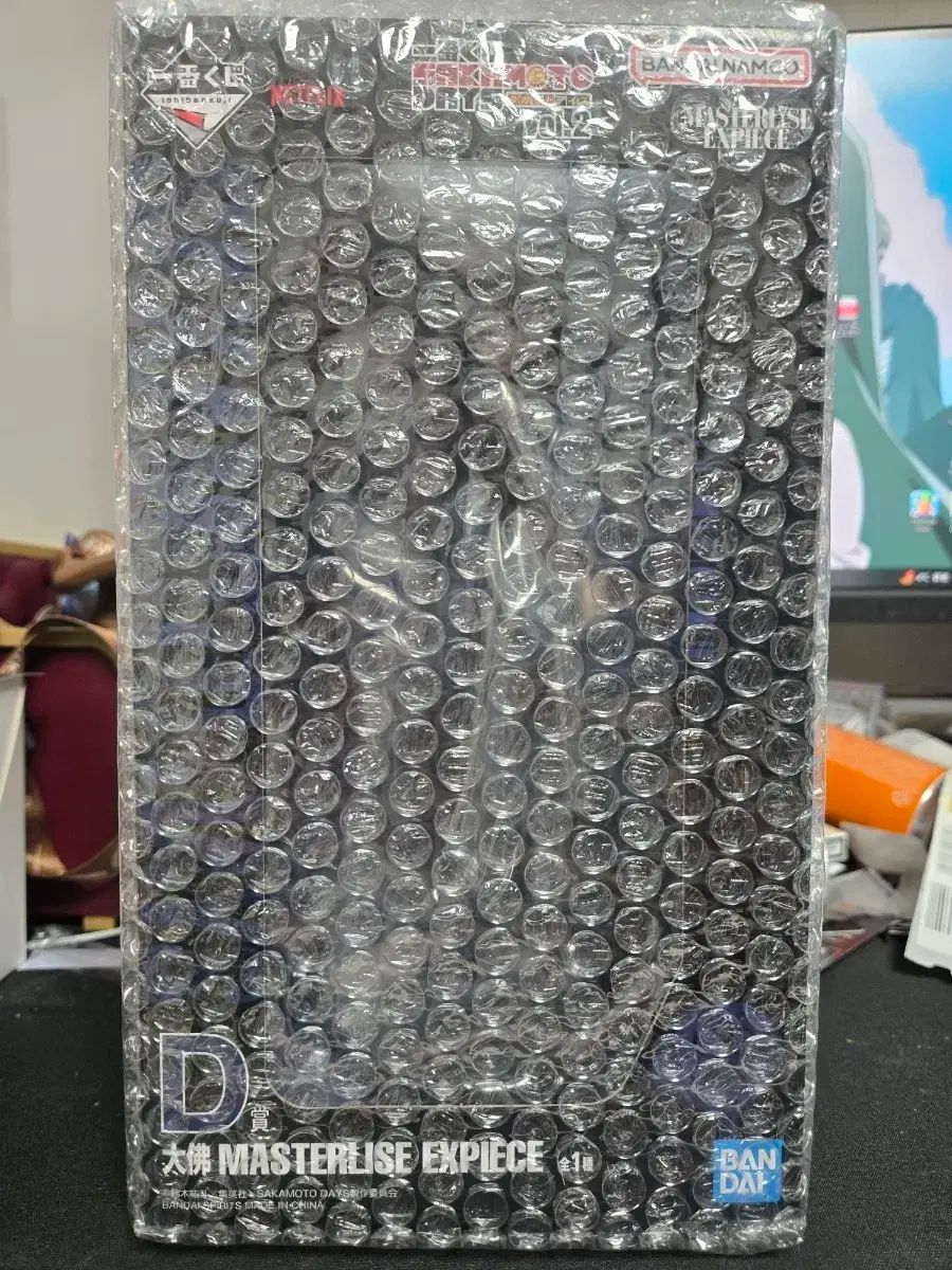 サカモトデイズ D賞 オサラギ