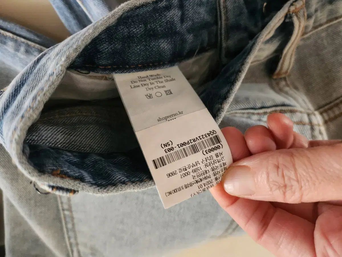 ピンタック ライトブルー