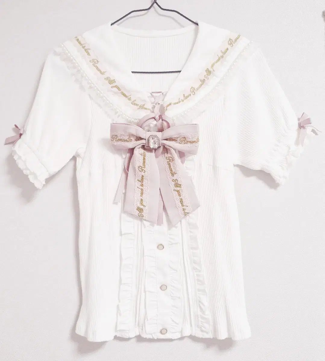 リズリサ セーラー フリル 半袖 ニット ブラウス