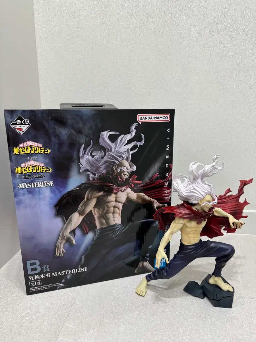 僕のヒーローアカデミア 一番くじ 상반되는 마음 B賞 開封品