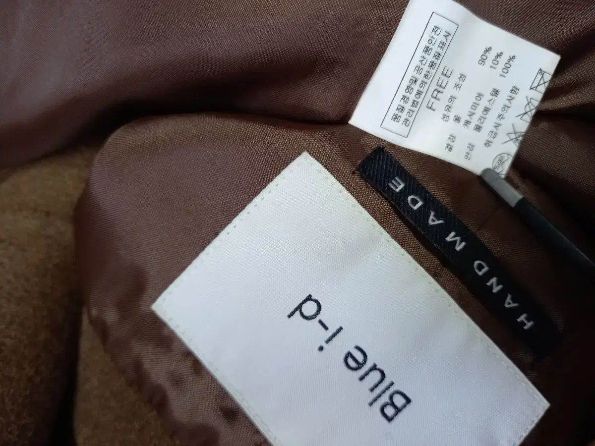 ハンドメイド ジャケットコート