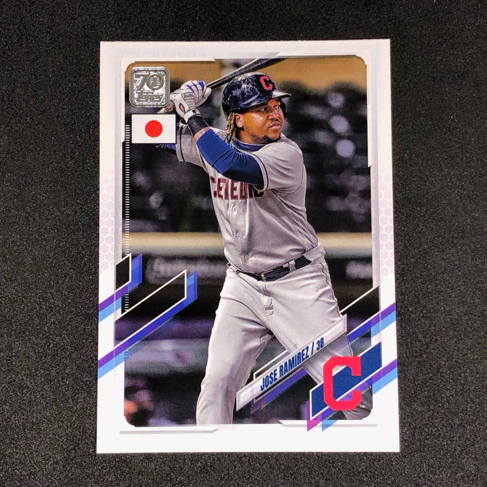 Jose Ramirez / ホセ・ラミレス 2021 Topps Japan Edition ベース