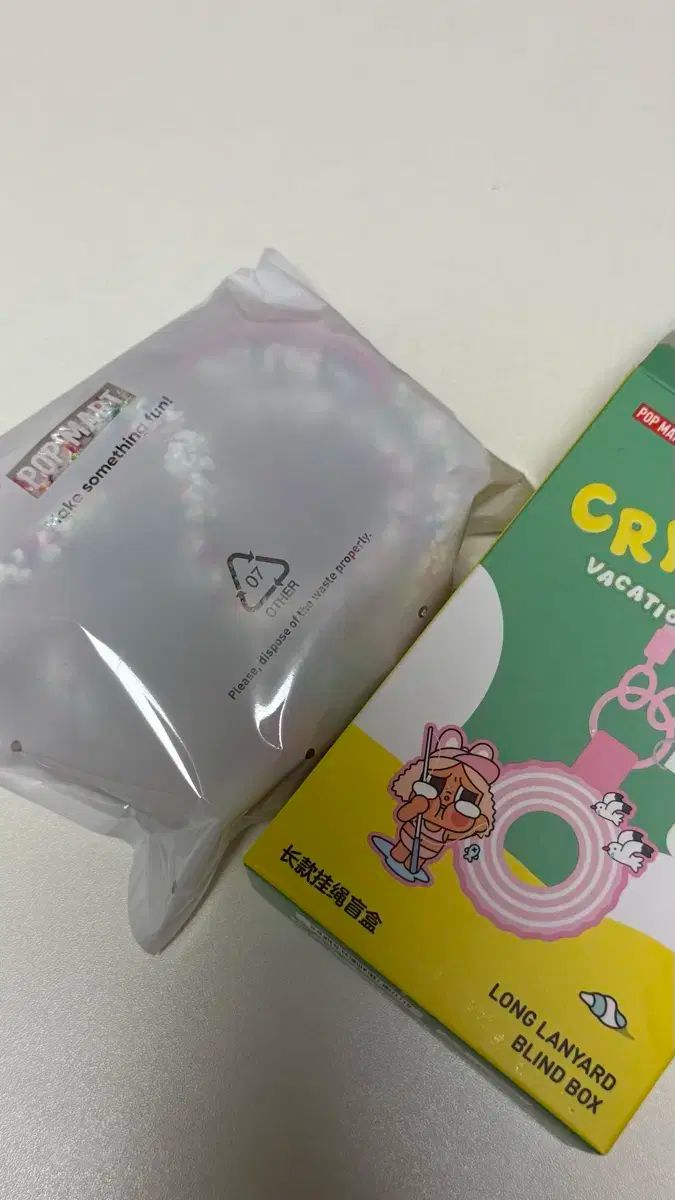 クライベイビー休暇日記 クロス型ストラップ Secret Honey シークレットハニー INマーメイド