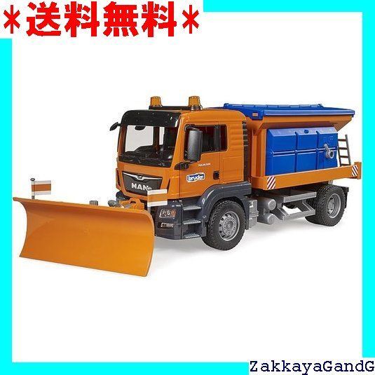 bruder ブルーダー MAN TGS 除雪車 BR03785 36