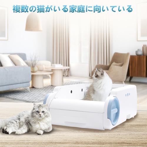猫 自動トイレ