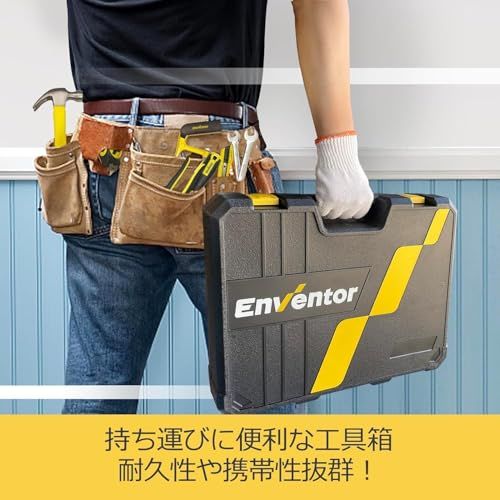 Enventor 工具セット ホームツールセット 家庭修理 工具箱 道具セット 日常ツールキット日常ツールキット 家庭用 バイク 自転車 車整備 家具組み立て DIYセット 便利な収納ケース付き 修理道具セット2025 431813a4 WWW_OPDRERGINERDOGAN_COM