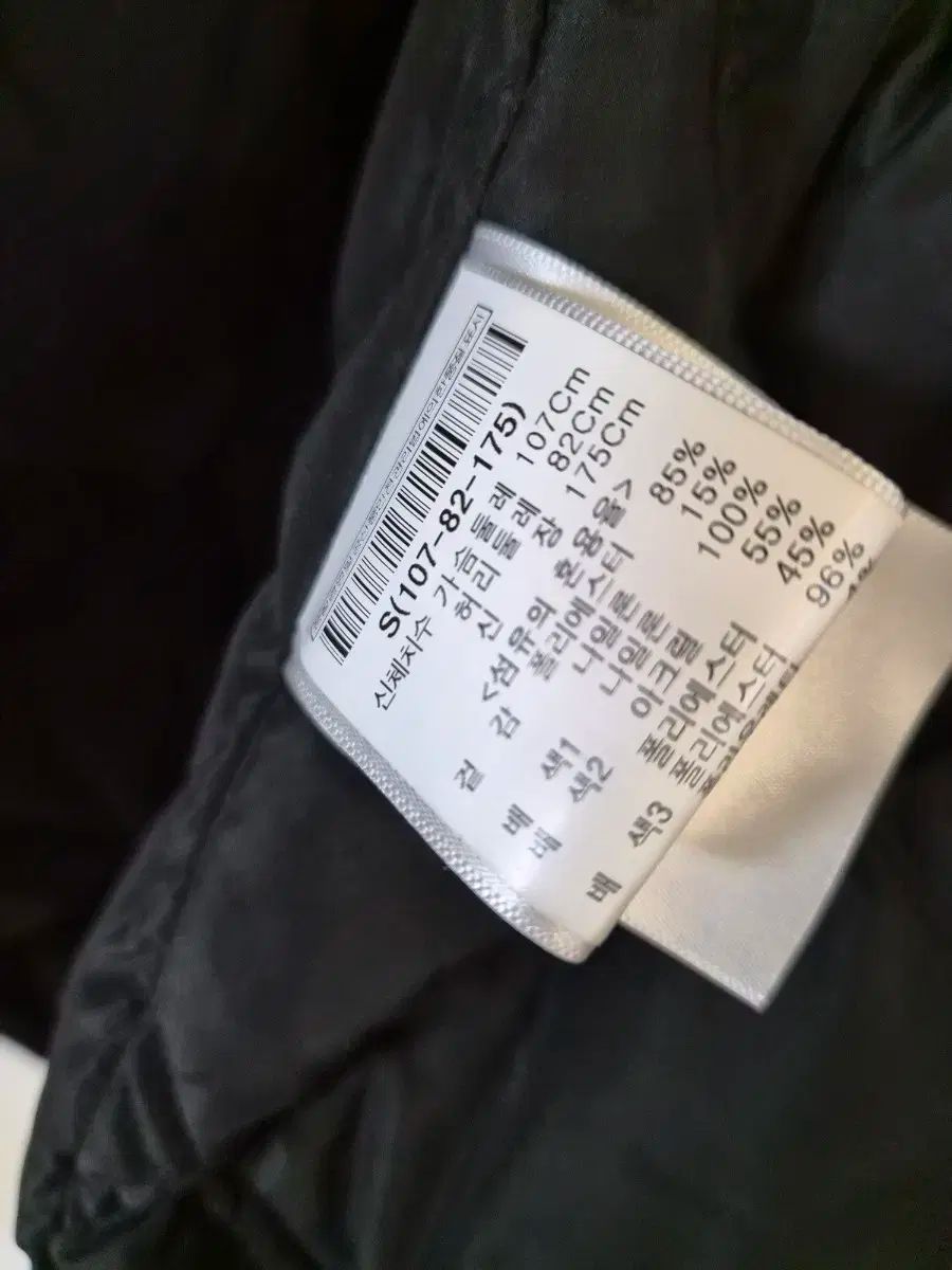 ブラック フード