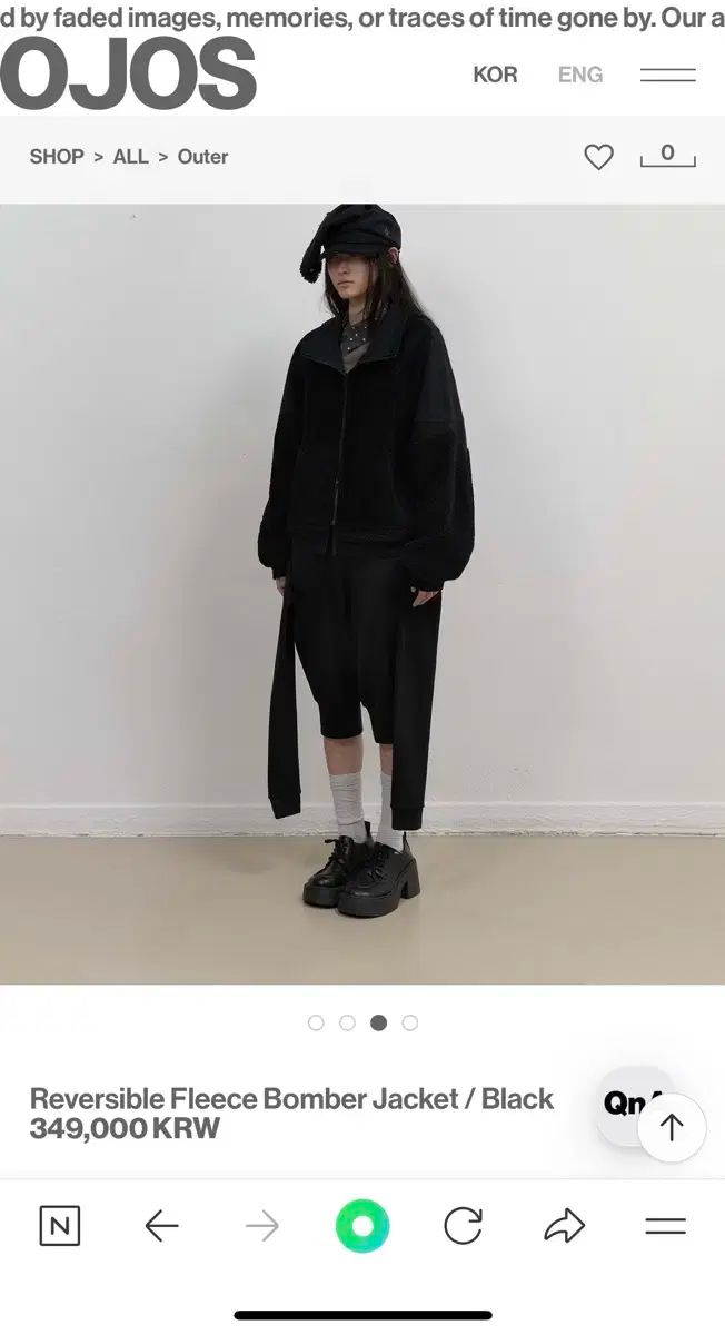 オホス リバーシブル フリース ブルゾン ジャケット