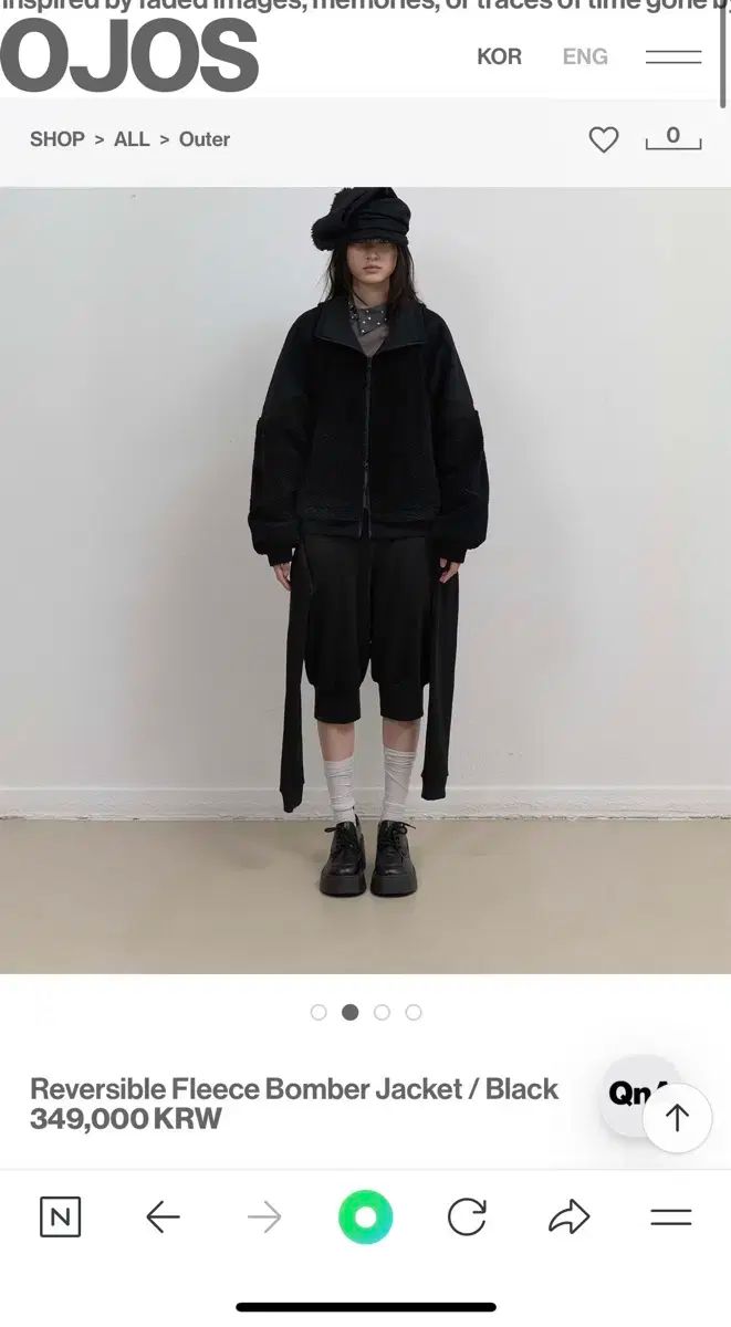 オホス リバーシブル フリース ブルゾン ジャケット