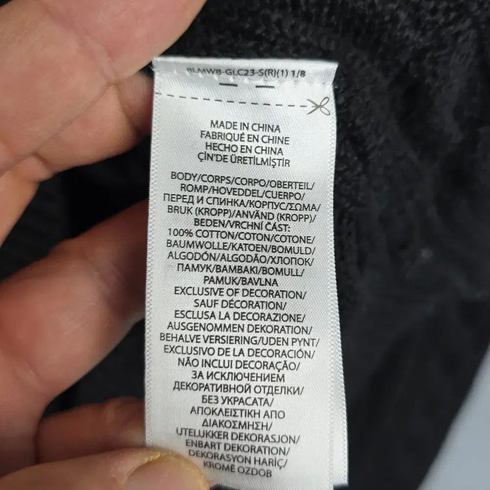 ケーブルニット コットンセーター