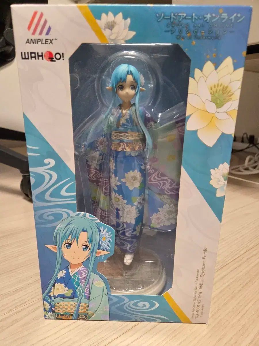 アニプレックス アスナ ウンディーネ 着物 ver 1 7 スケール フィギュア