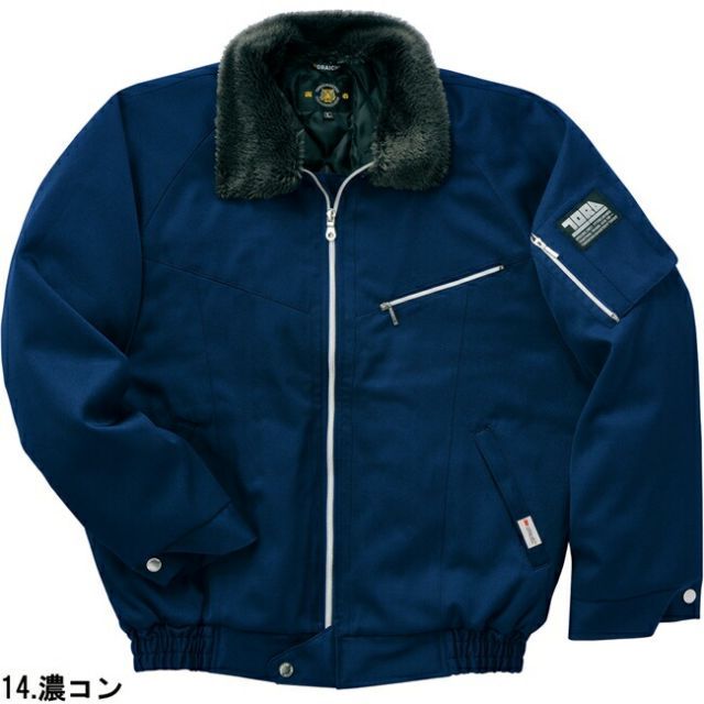 種類11：14 濃紺/LL 寅壱 新型パイロットジャンパー 2530-129 | 寅壱