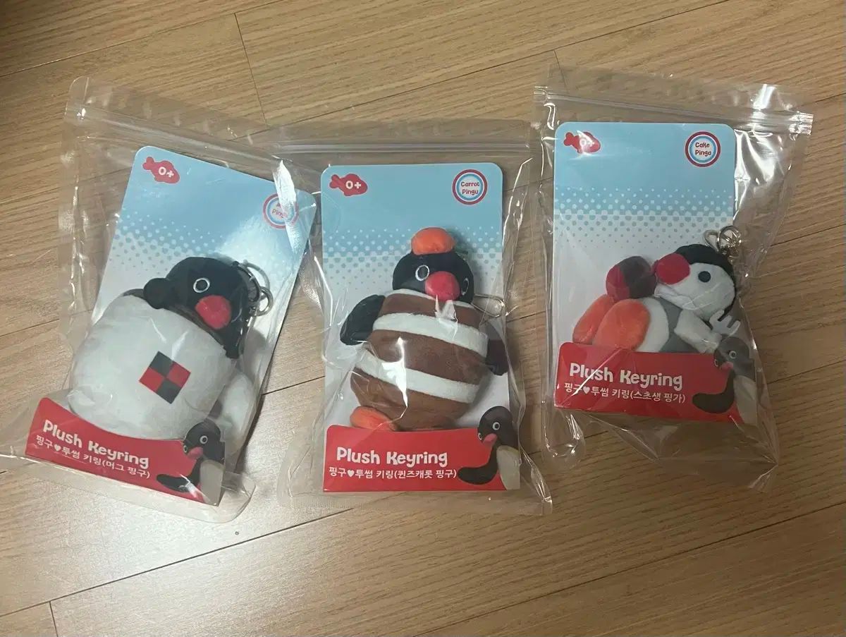 Twosome ツーサムプレイス キーホルダー ピング QUEEN クイーン あんさんぶるスターズ あんスタ キャロッツ ピング ス 초 생 ピング 가 まとめ