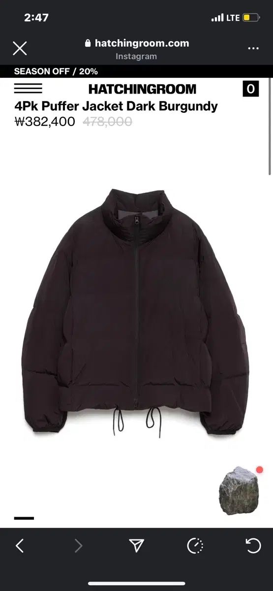 2 Hatchingroom ダウン パファー ジャケット DARK バーガンディ