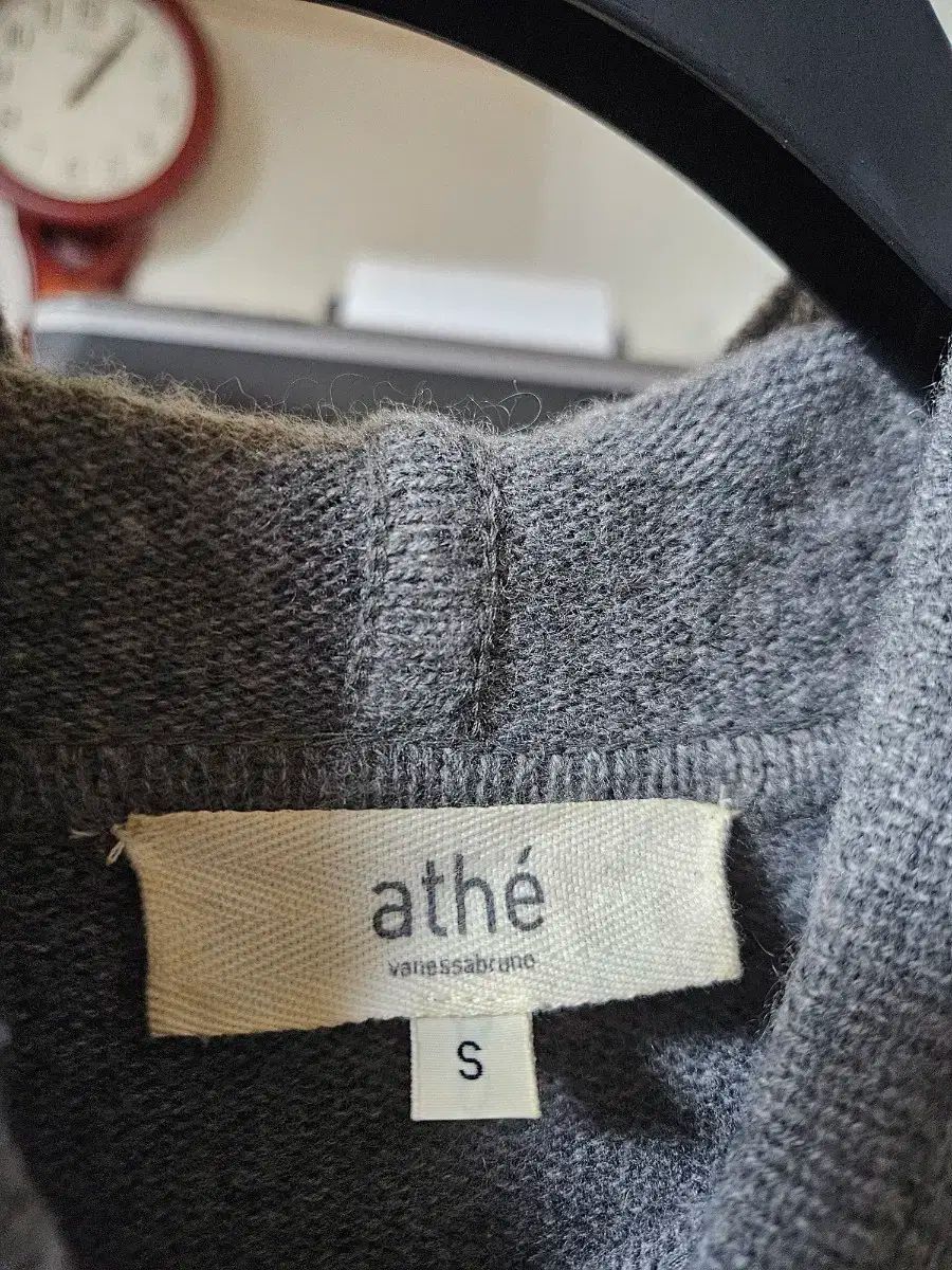 ブリューノ ロング