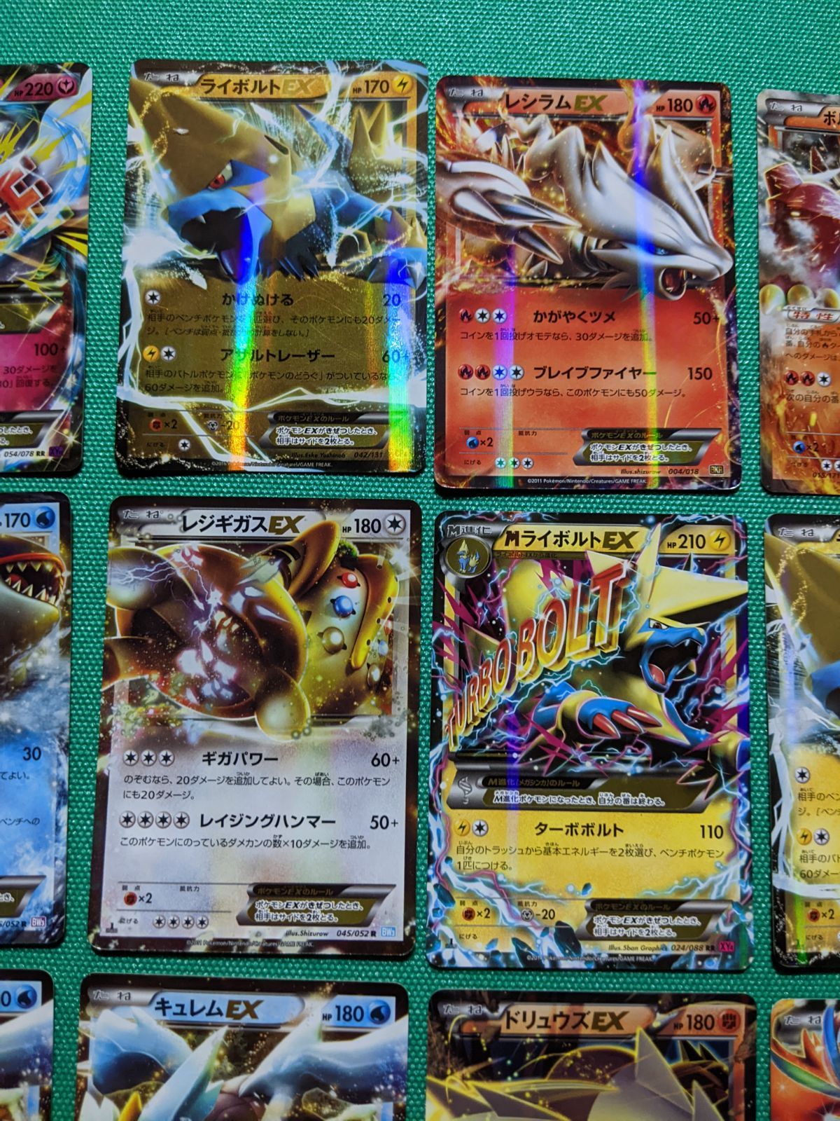 【A237】ポケモン　カードe 32枚　まとめ売り ポケカ EXまとめ売り32枚 - メルカリ