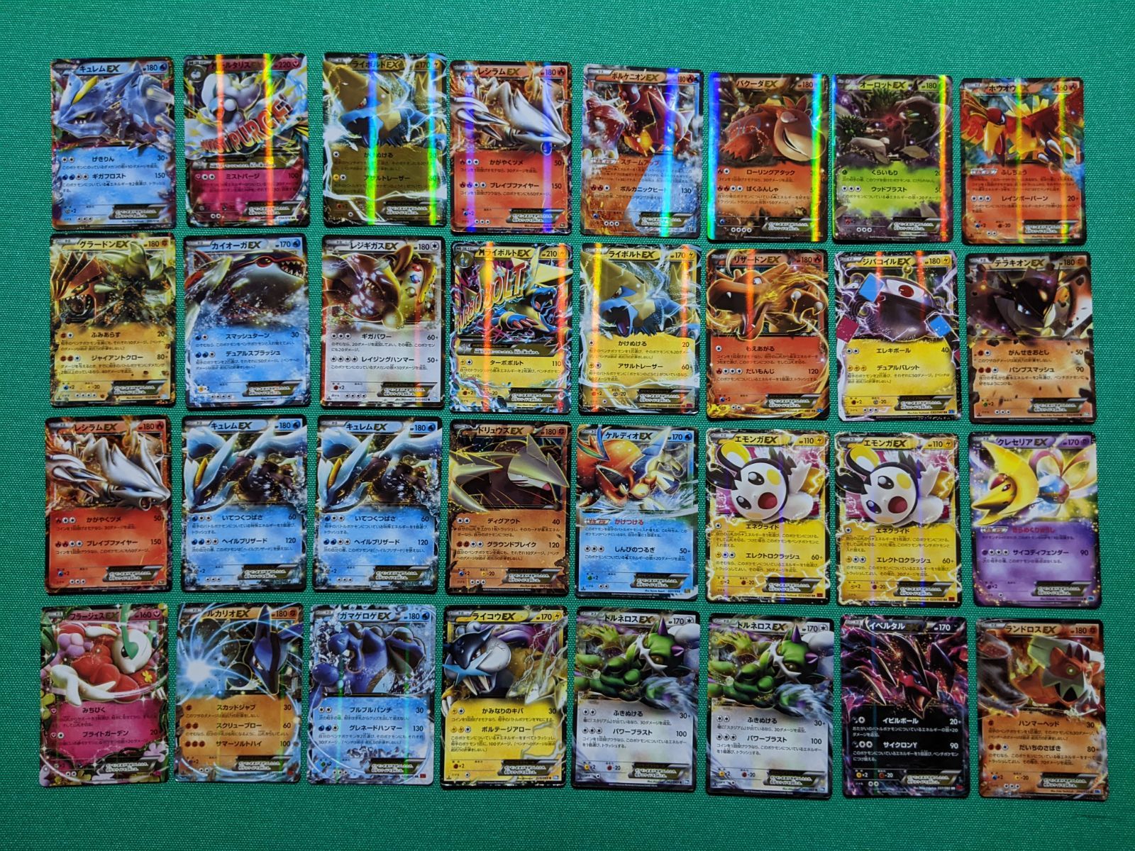 特価】ポケカ 昔のex 光り物まとめ売り 132枚 特価】ポケカ 昔のex
