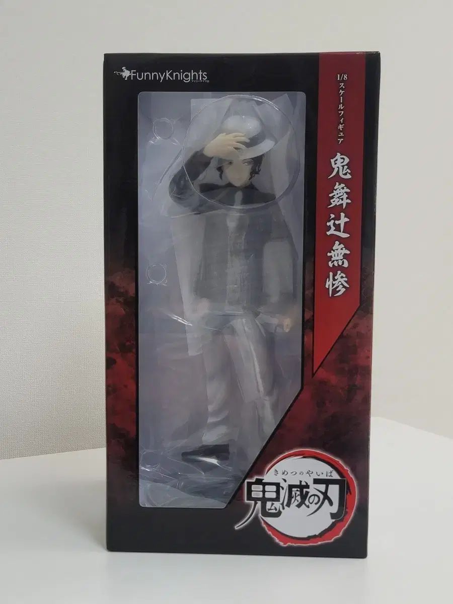 Funny Knights 無残 フィギュア