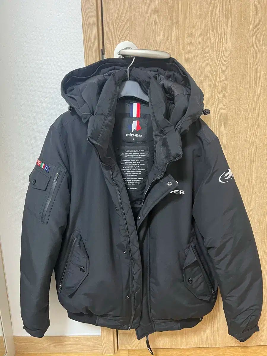 アイダー ストゥーキー ダウン s 含む