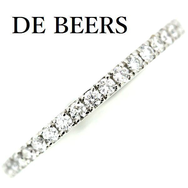 デビアス ダイヤモンド エタニティー リング Pt 950 9号弱