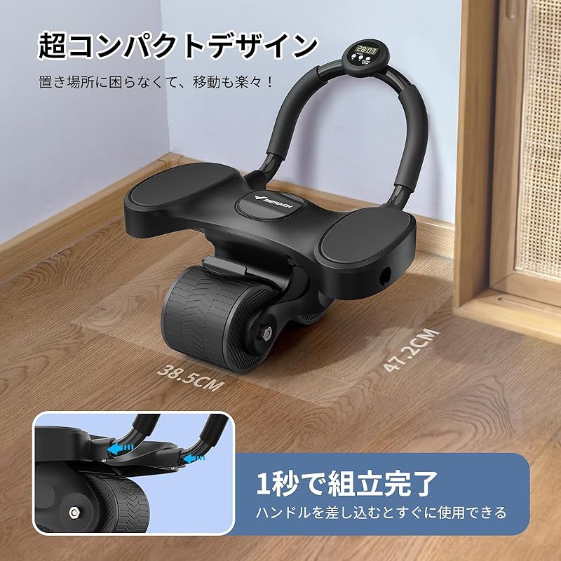 MERACH 腹筋ローラー 腹筋ホイール 膝マット付き アブホイール 静音 二輪 高耐久性 腹筋 トレーニング器具 エクササイズローラー ストレッチ ダイエット器具 男性/女性 初心者/上級者 0