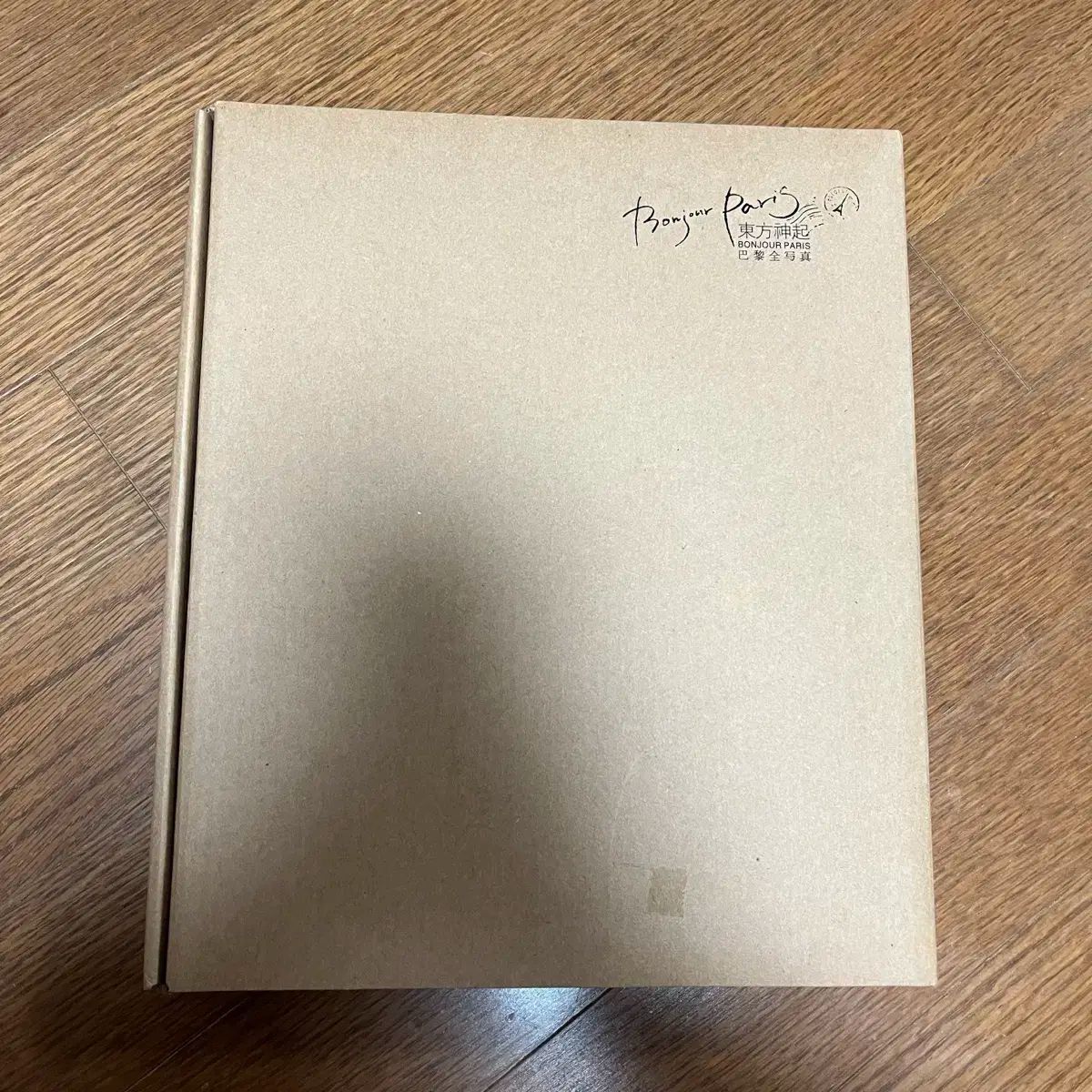 TVXQ 東方神起 フォトブック PHOTOBOOK ボンジュール パリ フルセット SET