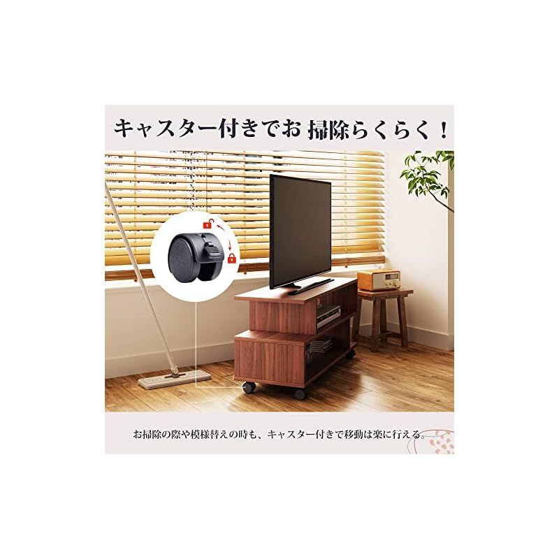 WLIVE テレビ台 テレビボード ローボード 24-37型対応 32型対応