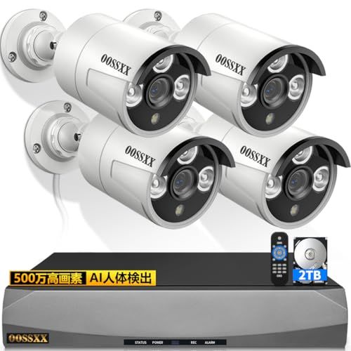 最強翌日配送 4 K 800万画素録画機 AI人体検知 OOSSXX 有線 4台500万画素 防犯カメラセット poe給電 監視カメラ 録画機セット ネットワークカメラ lan接続家庭用 24時間 常時録画 室内 819 cde 9 b