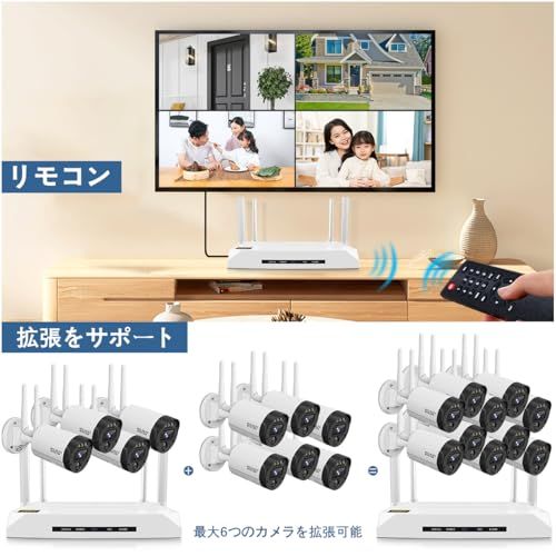 防犯カメラセット ワイヤレス